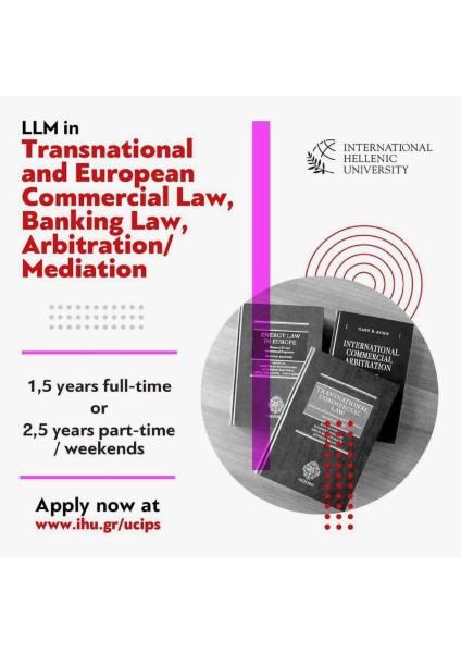 Διεθνές Πανεπιστήμιο της Ελλάδος