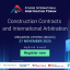 6th Athens International Arbitration Forum