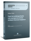 Θ. Καλτσά, Η αρχή του ευνοϊκότερου δικαίου στην αναγνώριση και εκτέλεση αλλοδαπών διαιτητικών αποφάσεων, 2024