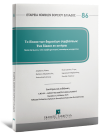 Το δίκαιο των δημοσίων συμβάσεων: Ένα δίκαιο εν κινήσει