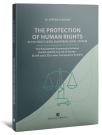 A. Aligizaki, The Protection of Human Rights in the Multi-Level European Legal System:, 2026