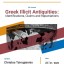 IHU Lecture: Greek Illicit Antiquities - Identifications, Claims and Repatriations